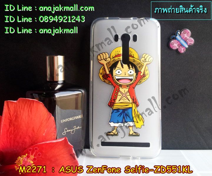 เคส ASUS zenfone selfie,เคสยางใส ASUS zenfone selfie,รับพิมพ์ลายเคส ASUS zenfone selfie,รับสกรีนเคส ASUS zenfone selfie,เคสปิดหน้าเอซุส zenfone selfie,เคสกรอบหลัง zenfone selfie,เคสหนังฝาพับ ASUS zenfone selfie,รับทำเคสลายการ์ตูน ASUS zenfone selfie,เคสมิเนียมหลังกระจก zenfone selfie,เคสสมุด zenfone selfie,ขอบอลูมิเนียม ASUS zenfone selfie,เคสฝาพับ ASUS zenfone selfie,เคสพิมพ์ลาย ASUS zenfone selfie,เคสแข็งพิมพ์ลาย ASUS zenfone selfie,เคสสกรีนลาย 3D zenfone selfie,เคสลาย 3 มิติ zenfone selfie,เคสทูโทน ASUS zenfone selfie,เคสสกรีน 3 มิติ zenfone selfie,เคสลายการ์ตูน 3 มิติ zenfone selfie,เคสพิมพ์ลาย ASUS zenfone selfie,เคสบัมเปอร์ zenfone selfie,เคสสกรีน ASUS zenfone selfie,เคสอลูมิเนียมเอซุส zenfone selfie,เคสยางกรอบแข็ง ASUS zenfone selfie,ขอบโลหะ zenfone selfie,เคสหูกระต่าย zenfone selfie,เคสสายสะพาย zenfone selfie,เคสประดับเอซุส zenfone selfie,เคสยางการ์ตูน ASUS zenfone selfie,กรอบโลหะขอบอลูมิเนียมเอซุส zenfone selfie,กรอบอลูมิเนียม zenfone selfie